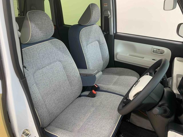 ムーヴキャンバスストライプスＧ　オーディオレス　両側電動スライド　保証付きまごころ保証（納車日から１年・走行距離無制限）付き　両側電動スライドドア　オートエアコン　　　シートヒーター　衝突被害軽減ブレーキ　ＬＥＤヘッドライト　ＬＥＤフォグランプ　キーフリー（静岡県）の中古車