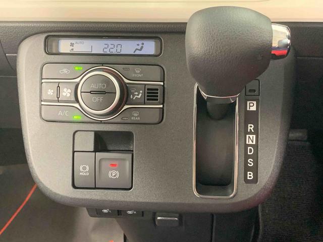 ムーヴキャンバスストライプスＧ　オーディオレス　両側電動スライド　保証付きまごころ保証（納車日から１年・走行距離無制限）付き　両側電動スライドドア　オートエアコン　　　シートヒーター　衝突被害軽減ブレーキ　ＬＥＤヘッドライト　ＬＥＤフォグランプ　キーフリー（静岡県）の中古車
