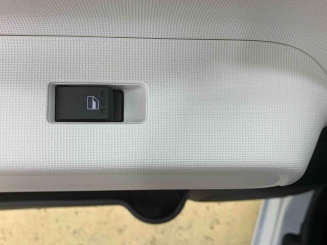 ムーヴキャンバスストライプスＧ　オーディオレス　両側電動スライド　保証付きまごころ保証（納車日から１年・走行距離無制限）付き　両側電動スライドドア　オートエアコン　　　シートヒーター　衝突被害軽減ブレーキ　ＬＥＤヘッドライト　ＬＥＤフォグランプ　キーフリー（静岡県）の中古車