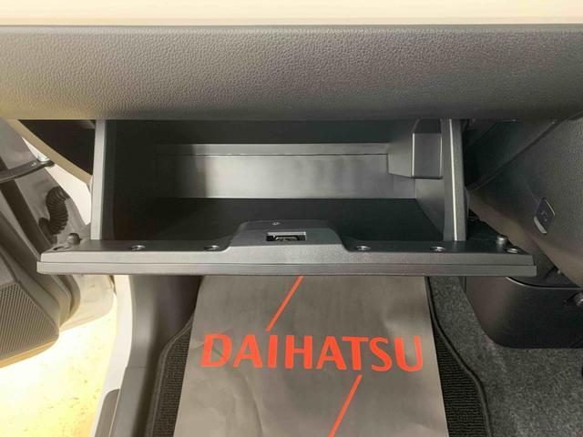 ムーヴキャンバスストライプスＧ　オーディオレス　両側電動スライド　保証付きまごころ保証（納車日から１年・走行距離無制限）付き　両側電動スライドドア　オートエアコン　　　シートヒーター　衝突被害軽減ブレーキ　ＬＥＤヘッドライト　ＬＥＤフォグランプ　キーフリー（静岡県）の中古車