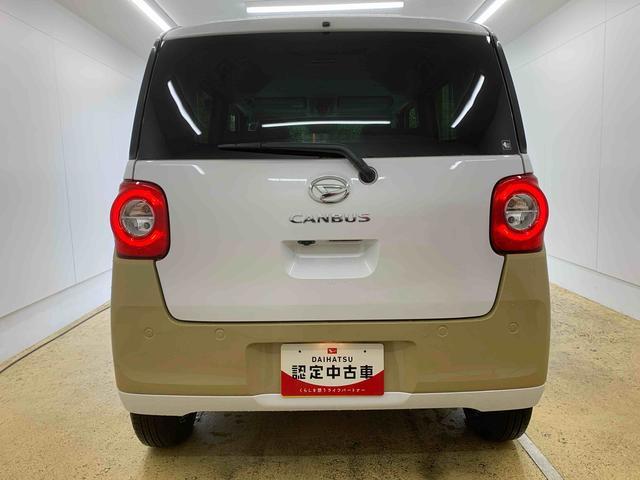 ムーヴキャンバスストライプスＧ　オーディオレス　両側電動スライド　保証付きまごころ保証（納車日から１年・走行距離無制限）付き　両側電動スライドドア　オートエアコン　　　シートヒーター　衝突被害軽減ブレーキ　ＬＥＤヘッドライト　ＬＥＤフォグランプ　キーフリー（静岡県）の中古車