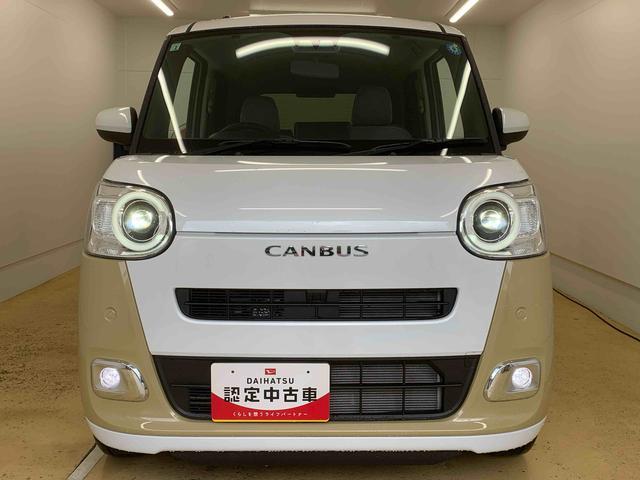 ムーヴキャンバスストライプスＧ　オーディオレス　両側電動スライド　保証付きまごころ保証（納車日から１年・走行距離無制限）付き　両側電動スライドドア　オートエアコン　　　シートヒーター　衝突被害軽減ブレーキ　ＬＥＤヘッドライト　ＬＥＤフォグランプ　キーフリー（静岡県）の中古車