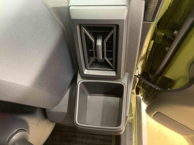 タフトX スカイフィールトップBluetooth&USBチューナーまごころ保証(納車日から1年・走行距離無制限)付き スカイフィールトップ オートエアコン キーフリー 電動パーキングブレーキ LEDヘッドライト Bluetooth&USBチューナー(静岡県)の中古車