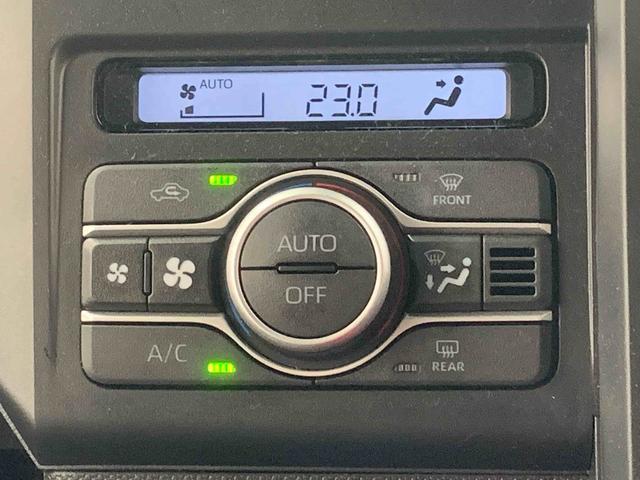 タフトX スカイフィールトップBluetooth&USBチューナーまごころ保証(納車日から1年・走行距離無制限)付き スカイフィールトップ オートエアコン キーフリー 電動パーキングブレーキ LEDヘッドライト Bluetooth&USBチューナー(静岡県)の中古車