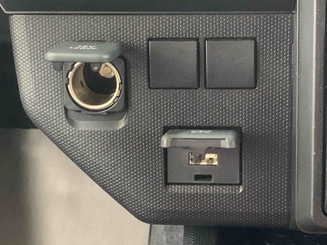 タフトX スカイフィールトップBluetooth&USBチューナーまごころ保証(納車日から1年・走行距離無制限)付き スカイフィールトップ オートエアコン キーフリー 電動パーキングブレーキ LEDヘッドライト Bluetooth&USBチューナー(静岡県)の中古車