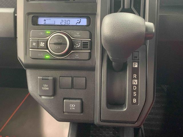 タフトX スカイフィールトップBluetooth&USBチューナーまごころ保証(納車日から1年・走行距離無制限)付き スカイフィールトップ オートエアコン キーフリー 電動パーキングブレーキ LEDヘッドライト Bluetooth&USBチューナー(静岡県)の中古車
