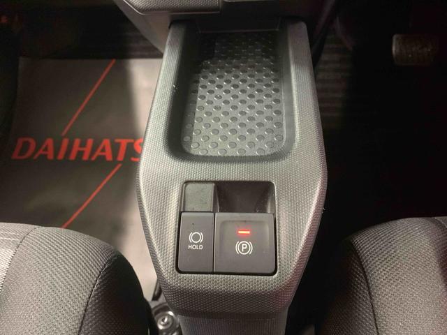 タフトX スカイフィールトップBluetooth&USBチューナーまごころ保証(納車日から1年・走行距離無制限)付き スカイフィールトップ オートエアコン キーフリー 電動パーキングブレーキ LEDヘッドライト Bluetooth&USBチューナー(静岡県)の中古車