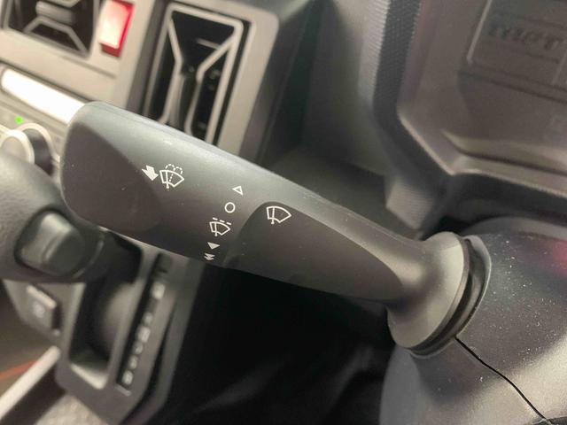 タフトX スカイフィールトップBluetooth&USBチューナーまごころ保証(納車日から1年・走行距離無制限)付き スカイフィールトップ オートエアコン キーフリー 電動パーキングブレーキ LEDヘッドライト Bluetooth&USBチューナー(静岡県)の中古車