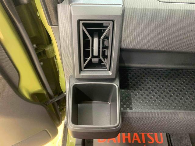 タフトX スカイフィールトップBluetooth&USBチューナーまごころ保証(納車日から1年・走行距離無制限)付き スカイフィールトップ オートエアコン キーフリー 電動パーキングブレーキ LEDヘッドライト Bluetooth&USBチューナー(静岡県)の中古車