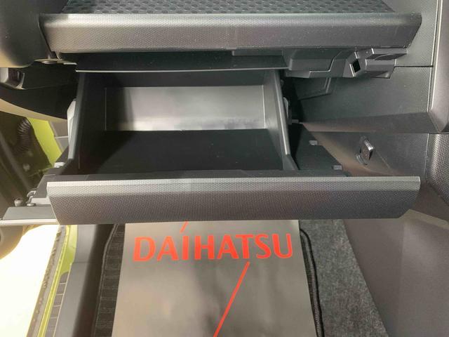 タフトX スカイフィールトップBluetooth&USBチューナーまごころ保証(納車日から1年・走行距離無制限)付き スカイフィールトップ オートエアコン キーフリー 電動パーキングブレーキ LEDヘッドライト Bluetooth&USBチューナー(静岡県)の中古車