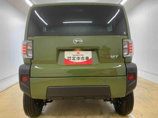 タフトX スカイフィールトップBluetooth&USBチューナーまごころ保証(納車日から1年・走行距離無制限)付き スカイフィールトップ オートエアコン キーフリー 電動パーキングブレーキ LEDヘッドライト Bluetooth&USBチューナー(静岡県)の中古車
