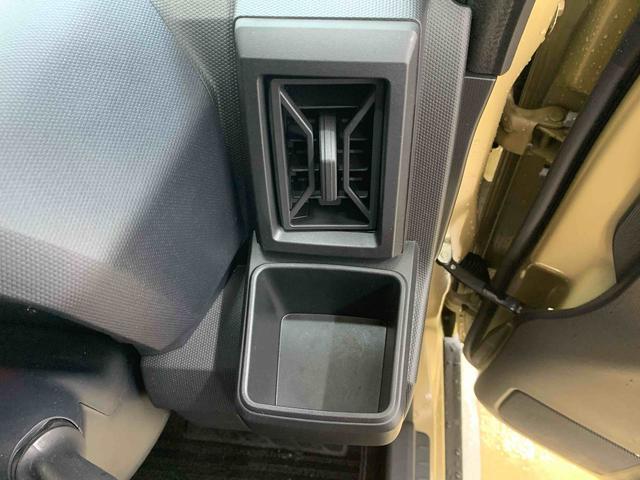 タフトX 元社用車 Bluetoothオーディオ 電動パーキングまごころ保証(納車日から1年・走行距離無制限)付き スカイフィールトップ Bluetooth&USBチューナー オートエアコン キーフリー 電動パーキングブレーキ LEDヘッドライト(静岡県)の中古車