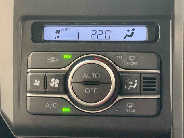 タフトX 元社用車 Bluetoothオーディオ 電動パーキングまごころ保証(納車日から1年・走行距離無制限)付き スカイフィールトップ Bluetooth&USBチューナー オートエアコン キーフリー 電動パーキングブレーキ LEDヘッドライト(静岡県)の中古車