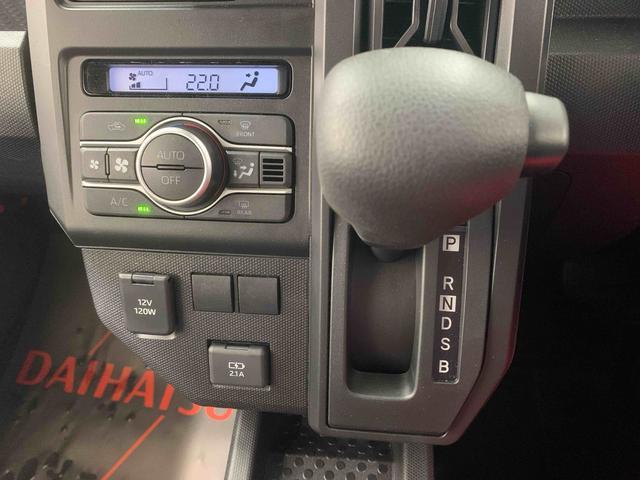 タフトX 元社用車 Bluetoothオーディオ 電動パーキングまごころ保証(納車日から1年・走行距離無制限)付き スカイフィールトップ Bluetooth&USBチューナー オートエアコン キーフリー 電動パーキングブレーキ LEDヘッドライト(静岡県)の中古車
