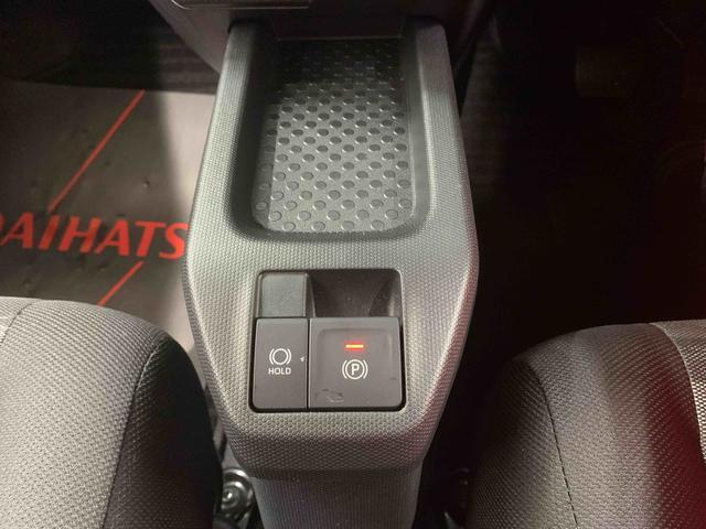タフトX 元社用車 Bluetoothオーディオ 電動パーキングまごころ保証(納車日から1年・走行距離無制限)付き スカイフィールトップ Bluetooth&USBチューナー オートエアコン キーフリー 電動パーキングブレーキ LEDヘッドライト(静岡県)の中古車