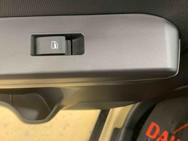 タフトX 元社用車 Bluetoothオーディオ 電動パーキングまごころ保証(納車日から1年・走行距離無制限)付き スカイフィールトップ Bluetooth&USBチューナー オートエアコン キーフリー 電動パーキングブレーキ LEDヘッドライト(静岡県)の中古車