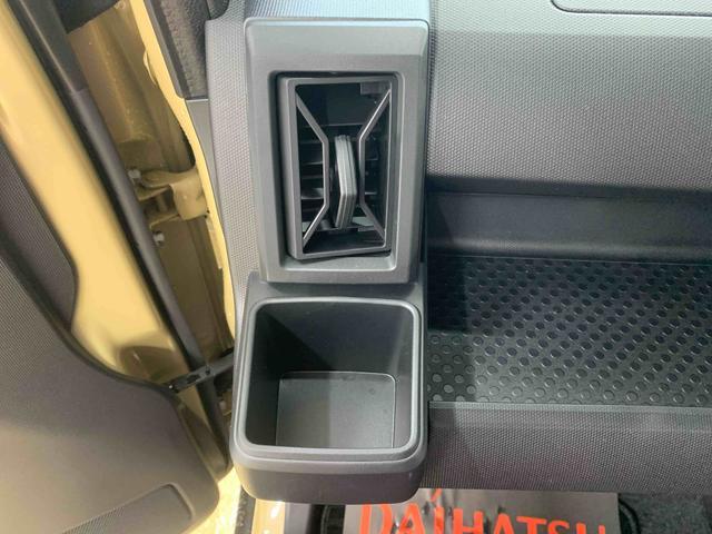 タフトX 元社用車 Bluetoothオーディオ 電動パーキングまごころ保証(納車日から1年・走行距離無制限)付き スカイフィールトップ Bluetooth&USBチューナー オートエアコン キーフリー 電動パーキングブレーキ LEDヘッドライト(静岡県)の中古車