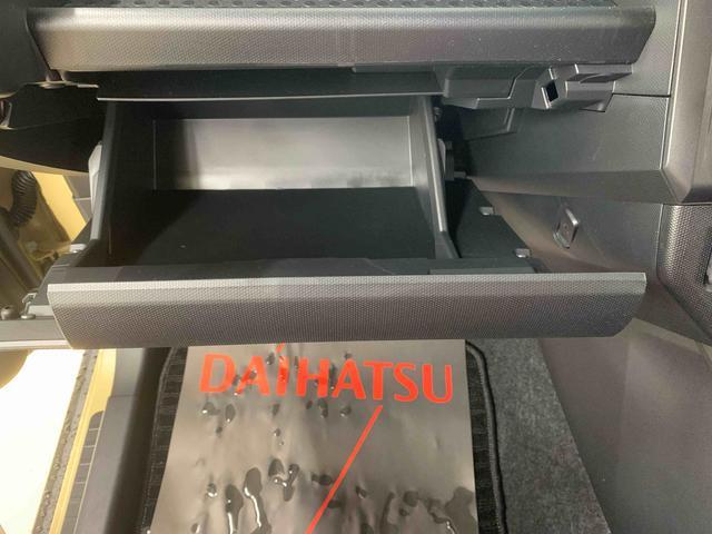 タフトX 元社用車 Bluetoothオーディオ 電動パーキングまごころ保証(納車日から1年・走行距離無制限)付き スカイフィールトップ Bluetooth&USBチューナー オートエアコン キーフリー 電動パーキングブレーキ LEDヘッドライト(静岡県)の中古車