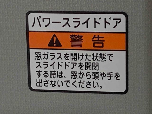 ムーヴキャンバスセオリーＸ　元社用車　Ｂｌｕｅｔｏｏｔｈ＆ＵＳＢチューナーまごころ保証（納車日から１年・走行距離無制限）付き　Ｂｌｕｅｔｏｏｔｈ＆ＵＳＢチューナー　両側電動スライドドア　キーフリー　オートエアコン　衝突被害軽減ブレーキ（静岡県）の中古車