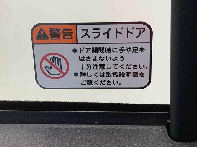 ムーヴL カーオーディオ 保証付き(静岡県)の中古車