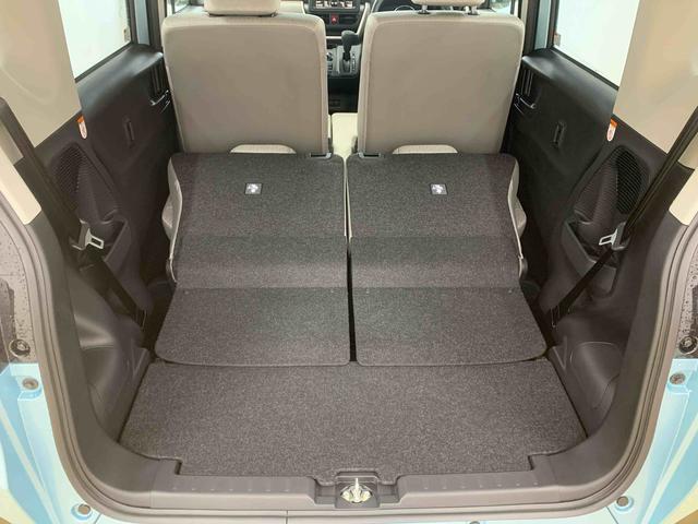 ムーヴＬ　元社用車　Ｂｌｕｅｔｏｏｔｈ＆ＵＳＢチューナーまごころ保証（納車日から１年・走行距離無制限）付き　元社用車　Ｂｌｕｅｔｏｏｔｈ＆ＵＳＢチューナー　マニュアルエアコン　ＬＥＤヘッドライト　キーフリー（静岡県）の中古車