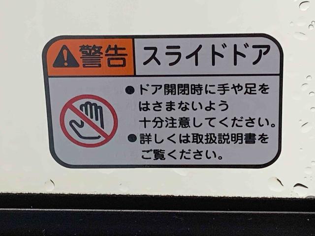 ムーヴＬ　元社用車　Ｂｌｕｅｔｏｏｔｈ＆ＵＳＢチューナーまごころ保証（納車日から１年・走行距離無制限）付き　元社用車　Ｂｌｕｅｔｏｏｔｈ＆ＵＳＢチューナー　マニュアルエアコン　ＬＥＤヘッドライト　キーフリー（静岡県）の中古車