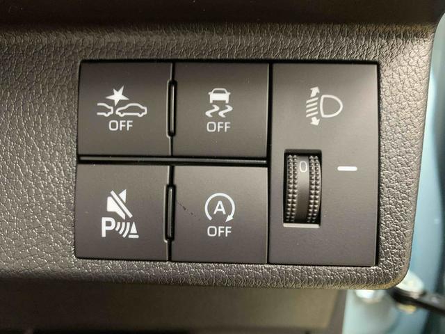 ムーヴＬ　元社用車　Ｂｌｕｅｔｏｏｔｈ＆ＵＳＢチューナーまごころ保証（納車日から１年・走行距離無制限）付き　元社用車　Ｂｌｕｅｔｏｏｔｈ＆ＵＳＢチューナー　マニュアルエアコン　ＬＥＤヘッドライト　キーフリー（静岡県）の中古車