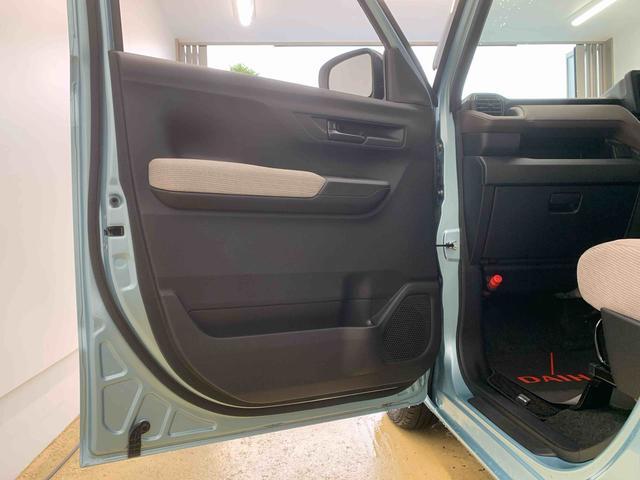 ムーヴＬ　元社用車　Ｂｌｕｅｔｏｏｔｈ＆ＵＳＢチューナーまごころ保証（納車日から１年・走行距離無制限）付き　元社用車　Ｂｌｕｅｔｏｏｔｈ＆ＵＳＢチューナー　マニュアルエアコン　ＬＥＤヘッドライト　キーフリー（静岡県）の中古車