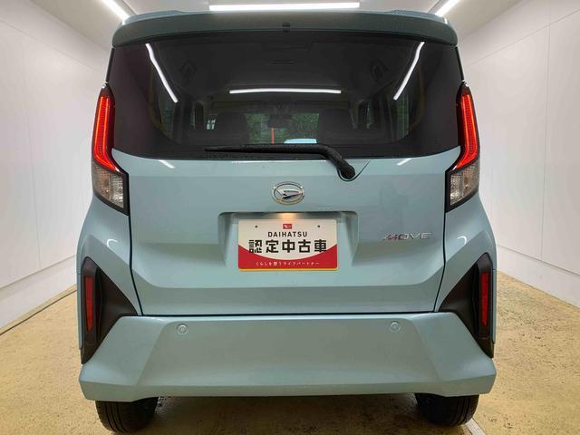 ムーヴＬ　元社用車　Ｂｌｕｅｔｏｏｔｈ＆ＵＳＢチューナーまごころ保証（納車日から１年・走行距離無制限）付き　元社用車　Ｂｌｕｅｔｏｏｔｈ＆ＵＳＢチューナー　マニュアルエアコン　ＬＥＤヘッドライト　キーフリー（静岡県）の中古車