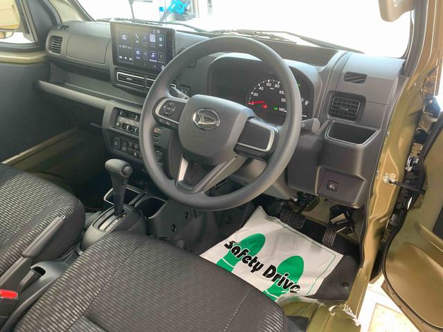 ハイゼットトラックジャンボエクストラ 4WD 9型ディスプレイオーディオまごころ保証(納車日から1年・走行距離無制限)付き 4WD 9インチスマホ連携ディスプレイオーディオ バックカメラ キーフリー エアコン パワステ パワーウィンドウ LEDヘッドライト LEDフォグ(静岡県)の中古車
