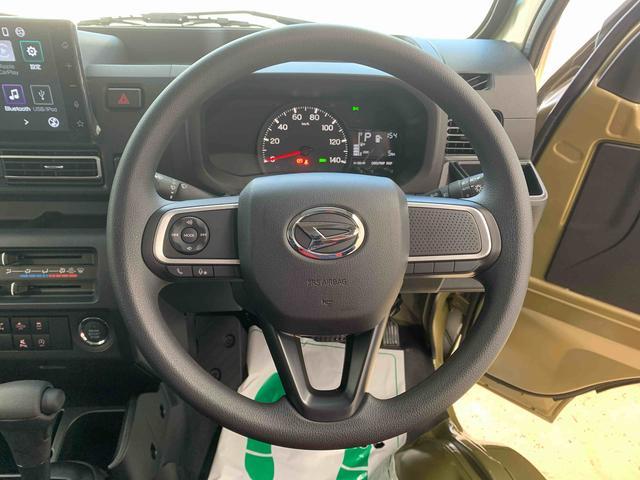 ハイゼットトラックジャンボエクストラ 4WD 9型ディスプレイオーディオまごころ保証(納車日から1年・走行距離無制限)付き 4WD 9インチスマホ連携ディスプレイオーディオ バックカメラ キーフリー エアコン パワステ パワーウィンドウ LEDヘッドライト LEDフォグ(静岡県)の中古車