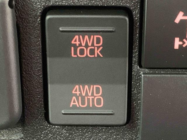 ハイゼットトラックジャンボエクストラ 4WD 9型ディスプレイオーディオまごころ保証(納車日から1年・走行距離無制限)付き 4WD 9インチスマホ連携ディスプレイオーディオ バックカメラ キーフリー エアコン パワステ パワーウィンドウ LEDヘッドライト LEDフォグ(静岡県)の中古車