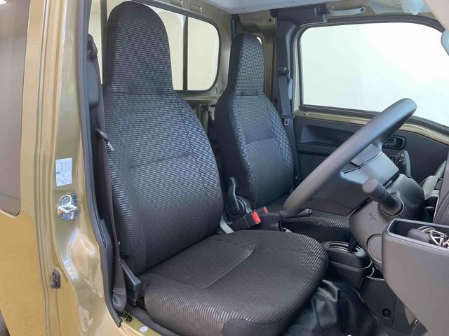 ハイゼットトラックジャンボエクストラ 4WD 9型ディスプレイオーディオまごころ保証(納車日から1年・走行距離無制限)付き 4WD 9インチスマホ連携ディスプレイオーディオ バックカメラ キーフリー エアコン パワステ パワーウィンドウ LEDヘッドライト LEDフォグ(静岡県)の中古車
