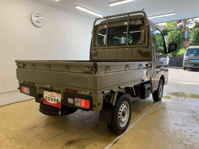 ハイゼットトラックジャンボエクストラ 4WD 9型ディスプレイオーディオまごころ保証(納車日から1年・走行距離無制限)付き 4WD 9インチスマホ連携ディスプレイオーディオ バックカメラ キーフリー エアコン パワステ パワーウィンドウ LEDヘッドライト LEDフォグ(静岡県)の中古車