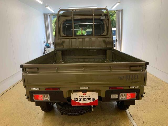 ハイゼットトラックジャンボエクストラ 4WD 9型ディスプレイオーディオまごころ保証(納車日から1年・走行距離無制限)付き 4WD 9インチスマホ連携ディスプレイオーディオ バックカメラ キーフリー エアコン パワステ パワーウィンドウ LEDヘッドライト LEDフォグ(静岡県)の中古車
