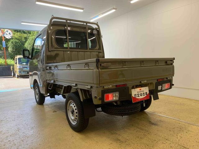 ハイゼットトラックジャンボエクストラ 4WD 9型ディスプレイオーディオまごころ保証(納車日から1年・走行距離無制限)付き 4WD 9インチスマホ連携ディスプレイオーディオ バックカメラ キーフリー エアコン パワステ パワーウィンドウ LEDヘッドライト LEDフォグ(静岡県)の中古車