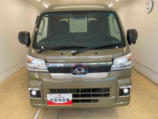 ハイゼットトラックジャンボエクストラ 4WD 9型ディスプレイオーディオまごころ保証(納車日から1年・走行距離無制限)付き 4WD 9インチスマホ連携ディスプレイオーディオ バックカメラ キーフリー エアコン パワステ パワーウィンドウ LEDヘッドライト LEDフォグ(静岡県)の中古車