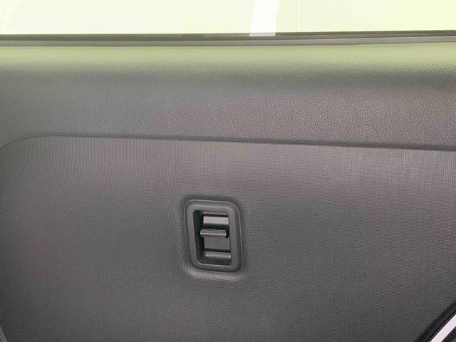 ムーヴキャンバスストライプスG 9型ディスプレイオーディオ バックカメラまごころ保証(納車日から1年・走行距離無制限)付き 9インチスマホ連携ディスプレイオーディ バックカメラ オートエアコン シートヒーター キーフリー 衝突被害軽減ブレーキ 電動パーキングブレーキ(静岡県)の中古車