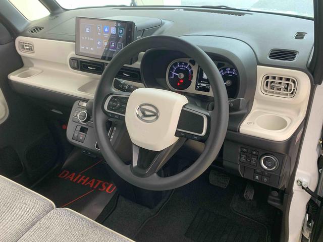 ムーヴキャンバスストライプスG 9型ディスプレイオーディオ バックカメラまごころ保証(納車日から1年・走行距離無制限)付き 9インチスマホ連携ディスプレイオーディ バックカメラ オートエアコン シートヒーター キーフリー 衝突被害軽減ブレーキ 電動パーキングブレーキ(静岡県)の中古車