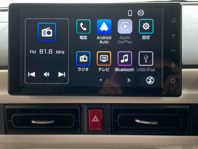 ムーヴキャンバスストライプスG 9型ディスプレイオーディオ バックカメラまごころ保証(納車日から1年・走行距離無制限)付き 9インチスマホ連携ディスプレイオーディ バックカメラ オートエアコン シートヒーター キーフリー 衝突被害軽減ブレーキ 電動パーキングブレーキ(静岡県)の中古車