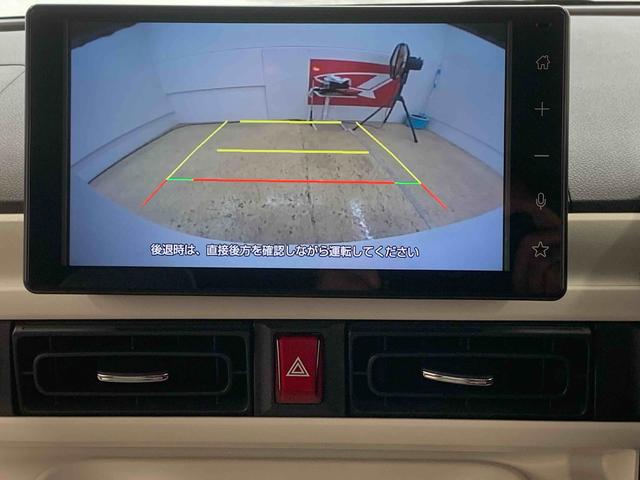 ムーヴキャンバスストライプスG 9型ディスプレイオーディオ バックカメラまごころ保証(納車日から1年・走行距離無制限)付き 9インチスマホ連携ディスプレイオーディ バックカメラ オートエアコン シートヒーター キーフリー 衝突被害軽減ブレーキ 電動パーキングブレーキ(静岡県)の中古車