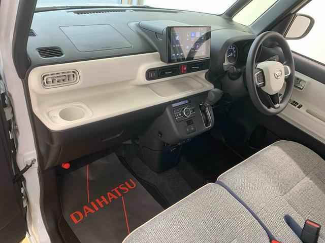 ムーヴキャンバスストライプスG 9型ディスプレイオーディオ バックカメラまごころ保証(納車日から1年・走行距離無制限)付き 9インチスマホ連携ディスプレイオーディ バックカメラ オートエアコン シートヒーター キーフリー 衝突被害軽減ブレーキ 電動パーキングブレーキ(静岡県)の中古車