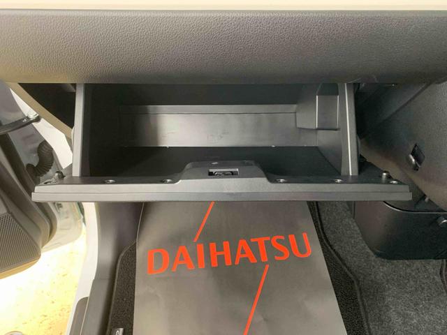 ムーヴキャンバスストライプスG 9型ディスプレイオーディオ バックカメラまごころ保証(納車日から1年・走行距離無制限)付き 9インチスマホ連携ディスプレイオーディ バックカメラ オートエアコン シートヒーター キーフリー 衝突被害軽減ブレーキ 電動パーキングブレーキ(静岡県)の中古車