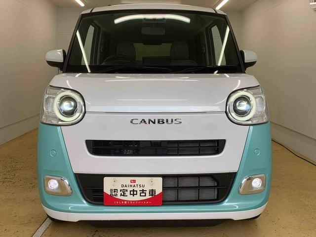 ムーヴキャンバスストライプスG 9型ディスプレイオーディオ バックカメラまごころ保証(納車日から1年・走行距離無制限)付き 9インチスマホ連携ディスプレイオーディ バックカメラ オートエアコン シートヒーター キーフリー 衝突被害軽減ブレーキ 電動パーキングブレーキ(静岡県)の中古車
