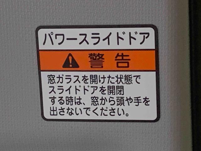 ムーヴキャンバスセオリーGターボ 9型ディスプレイオーディオ バックカメラまごころ保証(納車日から1年・走行距離無制限)付き 9インチスマホ連携ディスプレイオーディオ バックカメラ オートエアコン シートヒーター キーフリー 衝突被害軽減ブレーキ 両側電動スライドドア(静岡県)の中古車