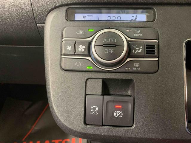 ムーヴキャンバスセオリーGターボ 9型ディスプレイオーディオ バックカメラまごころ保証(納車日から1年・走行距離無制限)付き 9インチスマホ連携ディスプレイオーディオ バックカメラ オートエアコン シートヒーター キーフリー 衝突被害軽減ブレーキ 両側電動スライドドア(静岡県)の中古車