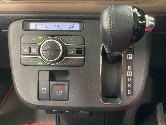 ムーヴキャンバスセオリーGターボ 9型ディスプレイオーディオ バックカメラまごころ保証(納車日から1年・走行距離無制限)付き 9インチスマホ連携ディスプレイオーディオ バックカメラ オートエアコン シートヒーター キーフリー 衝突被害軽減ブレーキ 両側電動スライドドア(静岡県)の中古車