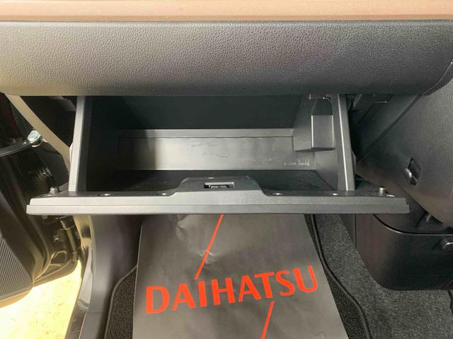 ムーヴキャンバスセオリーGターボ 9型ディスプレイオーディオ バックカメラまごころ保証(納車日から1年・走行距離無制限)付き 9インチスマホ連携ディスプレイオーディオ バックカメラ オートエアコン シートヒーター キーフリー 衝突被害軽減ブレーキ 両側電動スライドドア(静岡県)の中古車