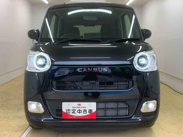 ムーヴキャンバスセオリーGターボ 9型ディスプレイオーディオ バックカメラまごころ保証(納車日から1年・走行距離無制限)付き 9インチスマホ連携ディスプレイオーディオ バックカメラ オートエアコン シートヒーター キーフリー 衝突被害軽減ブレーキ 両側電動スライドドア(静岡県)の中古車