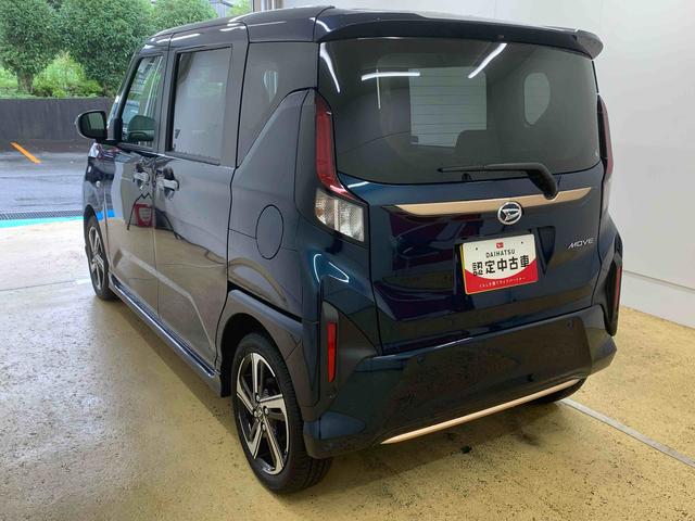ムーヴRS ノーブルシックスタイル 9型ディスプレイオーディオまごころ保証(納車日から1年・走行距離無制限)付き ターボ ノーブルシックスタイル 9インチスマホ連携ディスプレイオーディオ バックカメラ 両側電動スライドドア オートエアコン 衝突被害軽減ブレーキ(静岡県)の中古車